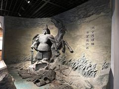 -马鞍山市博物馆