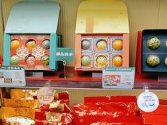 -良枫友信(陈家祠店)