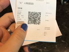-万达影城(西铁营万达广场IMAX店)
