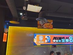 -鸣记脆皮烤鱼·海鲜烤鱼(三八广场店)