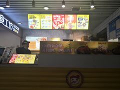 -N多寿司(交大店)