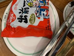 -禄婶鸡煲·打边炉