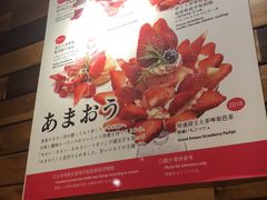 -Ufufu cafe(天神巷店)