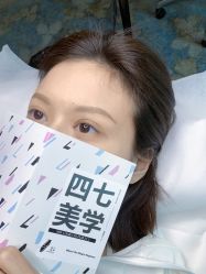 点击看大图 -Four Seven·半永久野生眉纹眉