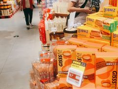 -盒马鲜生(曜一城店)