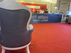 -深圳阳光医疗美容