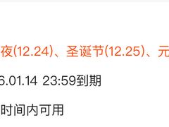 -Dark Horse·黑马蛋糕·低脂·低糖淡奶(金匙望湖大厦店)