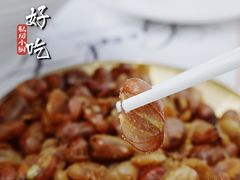 -辣么好吃私厨(新城店)