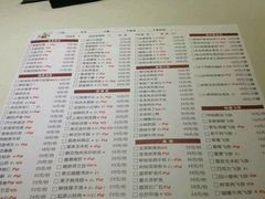 android_upload_pic-起源小厨小笼灌汤包子(晋安路皇宋大观店)