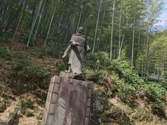 -仙霞关景区