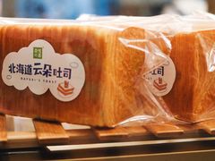 -奈雪的茶(中海环宇荟店)