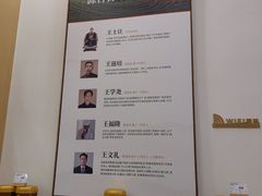 -八马茶业(星海胜利路旗舰店)