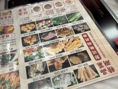 -彭记铁锅肥肠(东四总店)