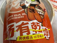 -百万葵园