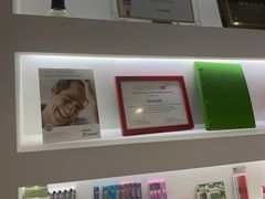 -PureSmile普诗美尔口腔(闵行华漕店)