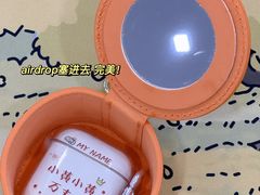 -星巴克臻选(成都太古里店)