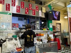 -華歡冰室-WahFoon(吉大店)