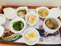 -初度润生园·独栋别墅月子中心(昆山店)