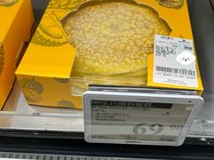 -山姆会员商店(亦庄创意生活广场店)