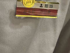 -海底捞火锅(贵和购物中心店.原鲁能城店)