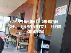 -炊江南·上海菜(国展华漕店)