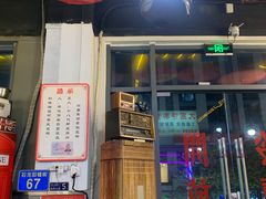 -大圈仔滋味研究所(龙湖·佰乐街店)