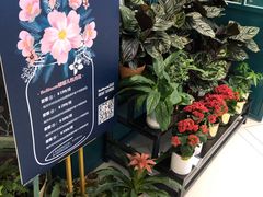 -BOBLOOM花店(宝龙旭辉广场店)