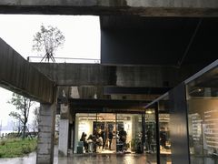 -BLATAGE COFFEE