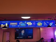 -海盗船. 龙虾烧烤. 酒馆
