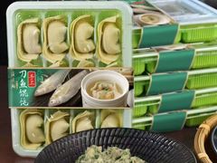 -道道鲜·崇明私房菜(五角场店)