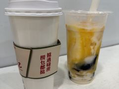 -陈记甜品窝(中山北路店)
