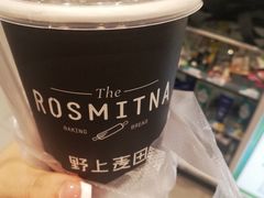 -野上麦田(中贸广场店)
