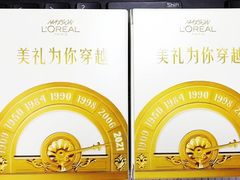 -茂业百货(东门店)