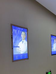 -苏州维多利亚美容医院