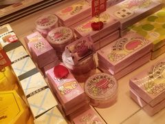-好利来(回龙观西大街店)