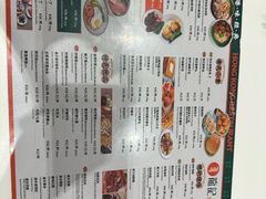 -龙记香港茶餐厅(久光百货店)