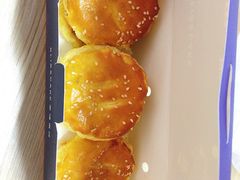 -幸福西饼面包茶饮(车公庙店)