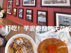 -大中沙茶面(中山路店)