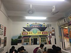 -華叔茶記