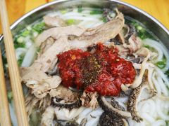 -攀枝花·任德琼·盐边羊肉米线
