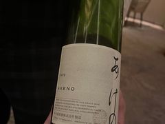 -Amber(置地文华东方酒店)