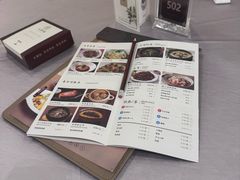 -丰鲤楼•闽南茶楼(仟禧汇店)