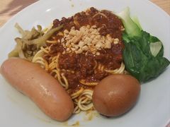 -醉面(西铁营万达店)