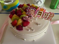 -菁幼月子会所(儿童医院店)