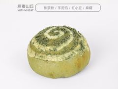 抹茶星云-原麦山丘(望京小街店)