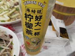 -辣螃铠盆盆蟹大排档(海昌店)