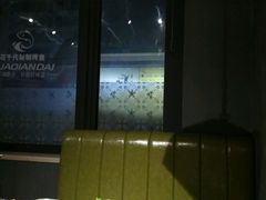 -花千代秘制烤鱼(曼哈顿店)