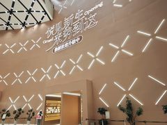 -吾悦广场(常州武进店)