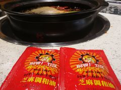 -钢管厂歆瑞源油卤串串香(春熙路太古里店)