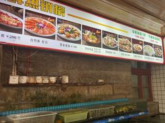-坛南湾阿强农家乐.海鲜大排档老字号(福州地标美食店)